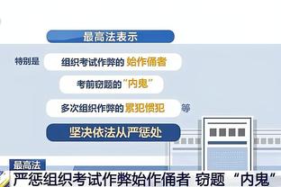 betway下载app截图1